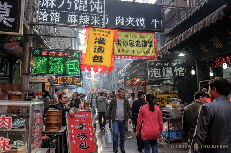 Barrio Musulmรกn Xian