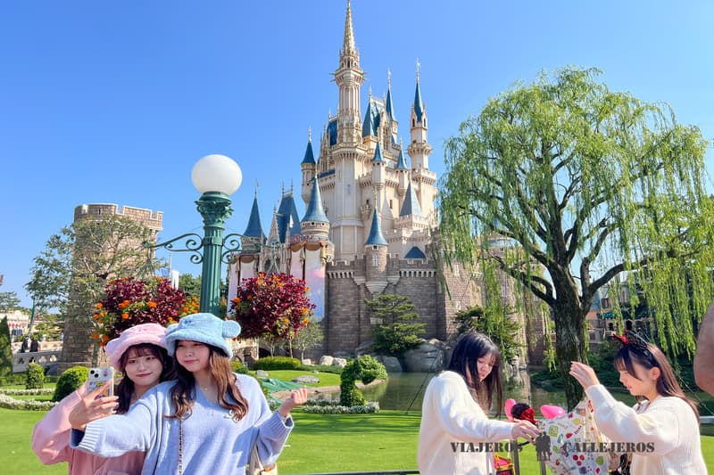 Tokyo Disneyland