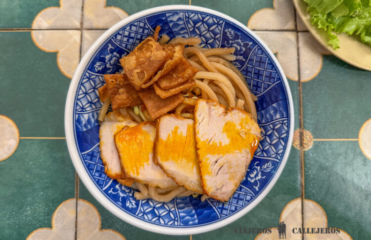 Cau Lau