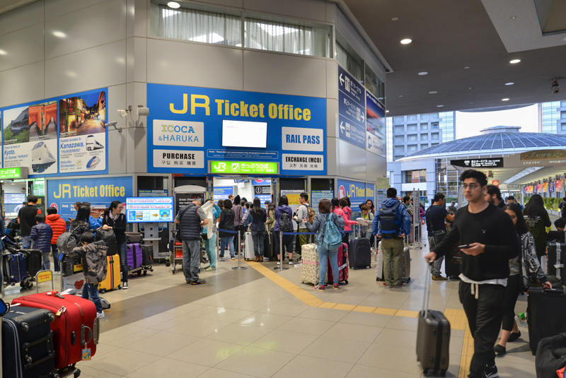 Oficina en el Aeropuerto de Osaka