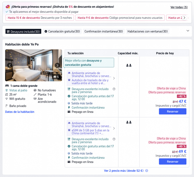 Tipo de habitación y recompensas en Trip
