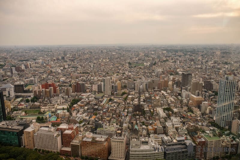 edificio metropolitano gobierno tokio