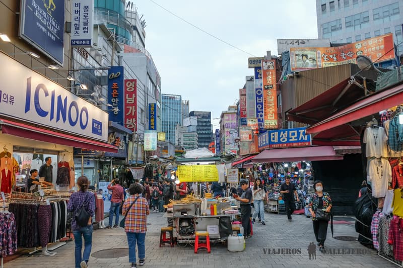 eSIM Holafly Corea del Sur en Seúl