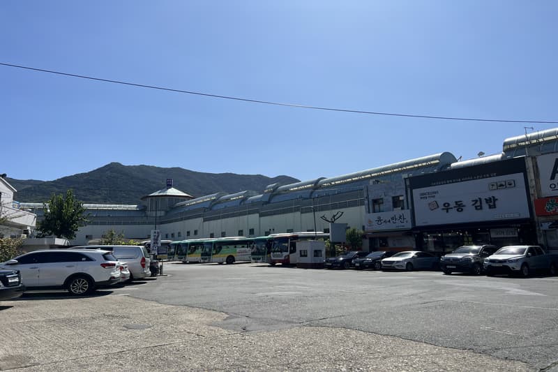 Estación Seobu como ir al Templo Haeinsa desde Daegu