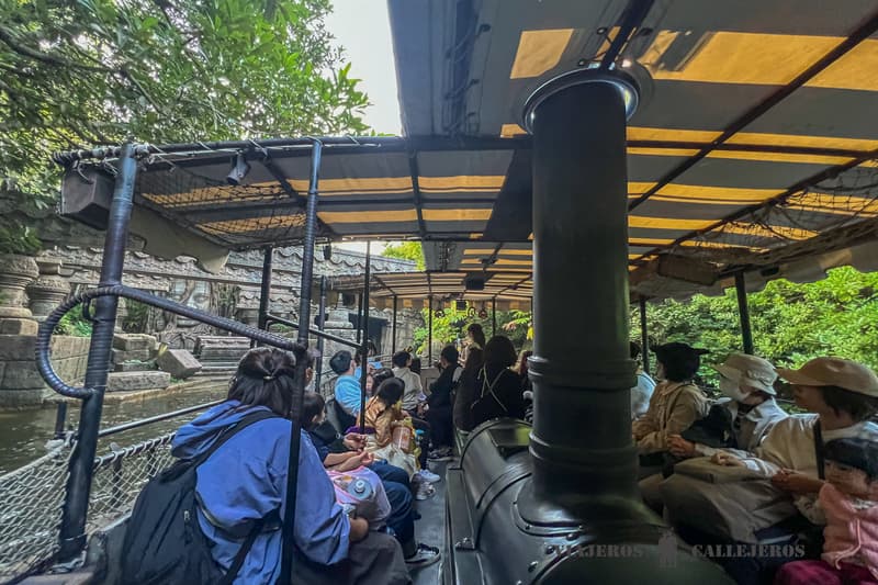 Jungle Cruise
