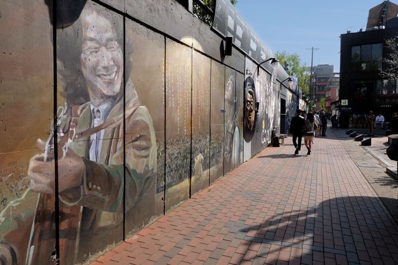 Kim Kwang-Seok Street