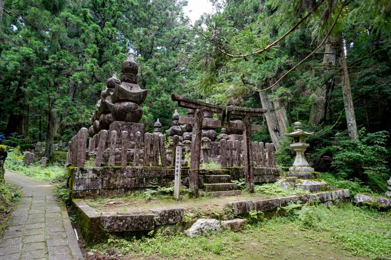 Koya-san