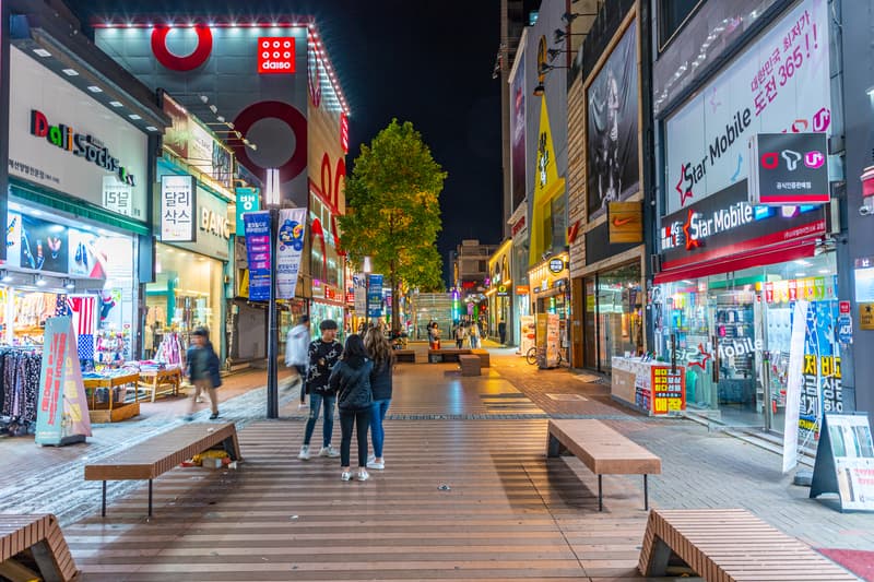 Lugares que ver en Daegu