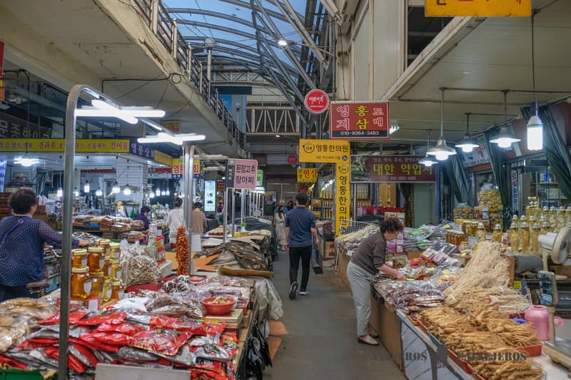 Mercado de hierbas medicinales (Mercado Yangnyeongsi) lugares que ver en Daegu