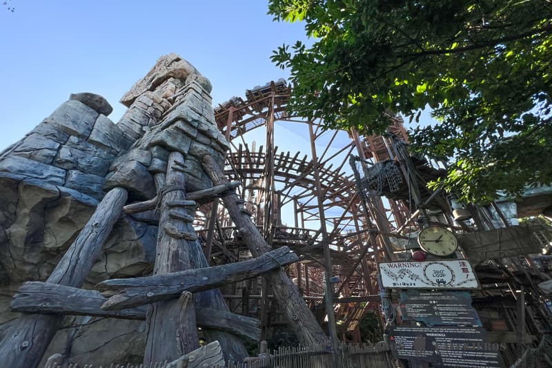 Raging Spirits atracción Tokyo Disney Sea