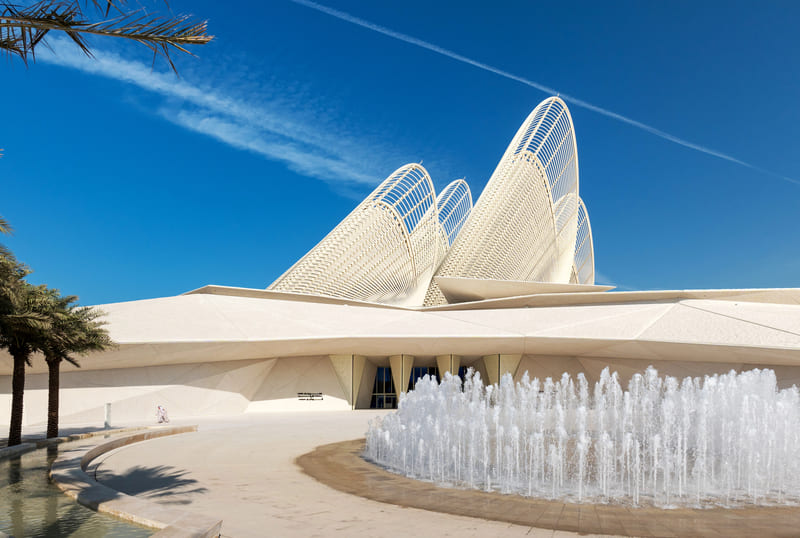 Museo Nacional Zayed que ver en abu dhabi