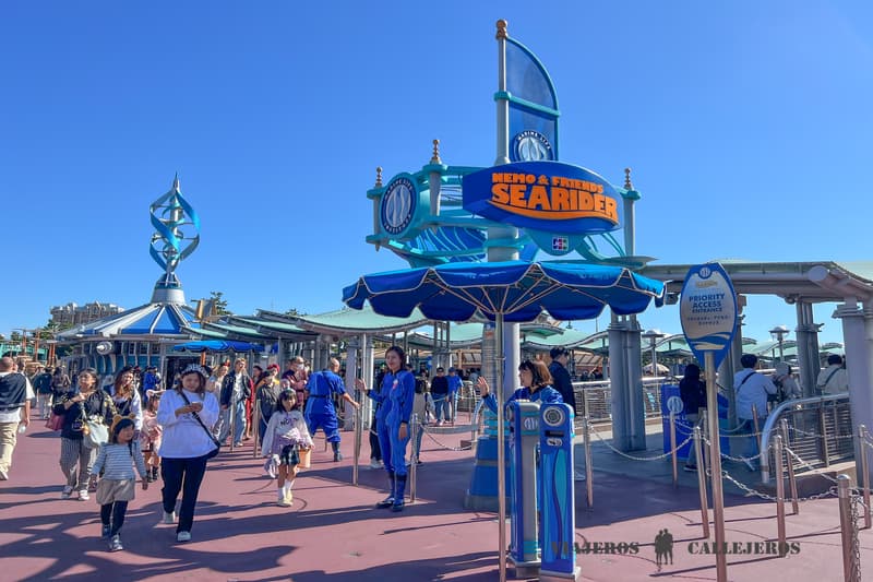 Nemo and Friends SeaRider