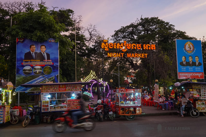 night market que ver en Siem reap