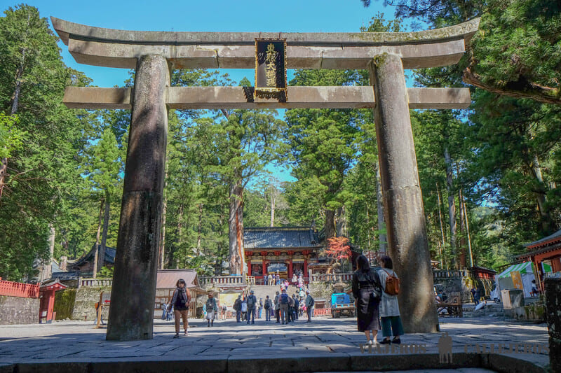 nikko que visitar en japón
