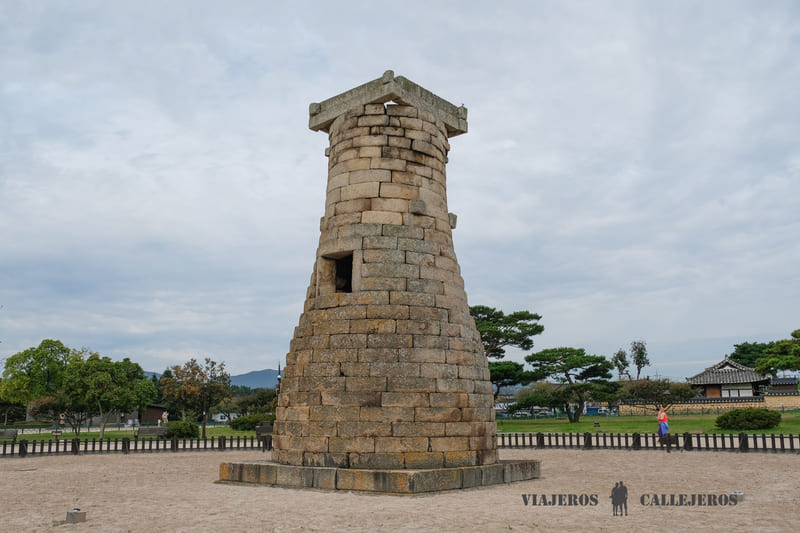 observatorio cheomsongdae