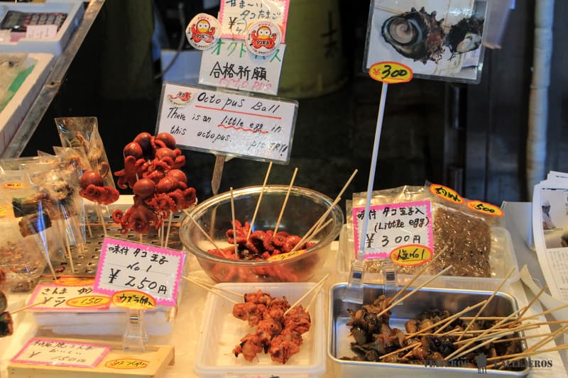 Precios en la guía de Japón