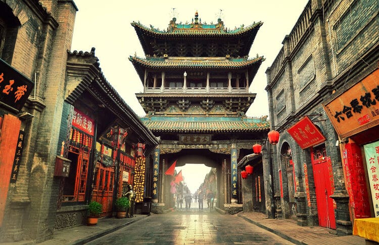 Qué ver en China