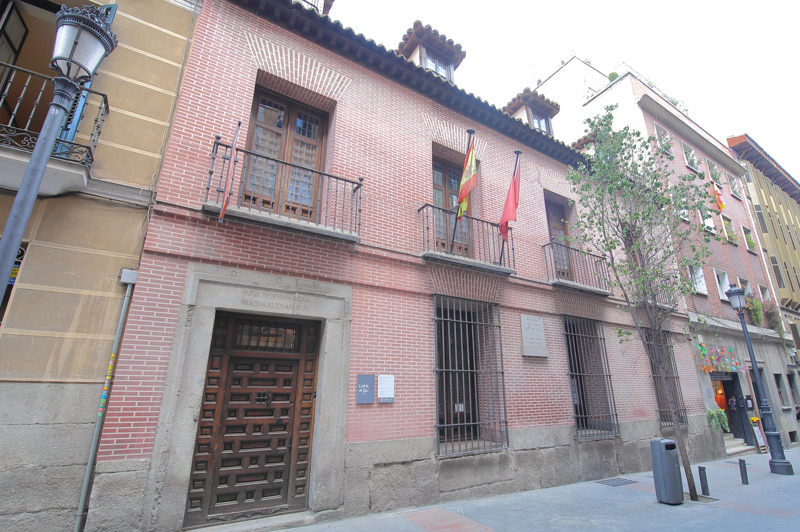 Casa-Museo Lope de Vega