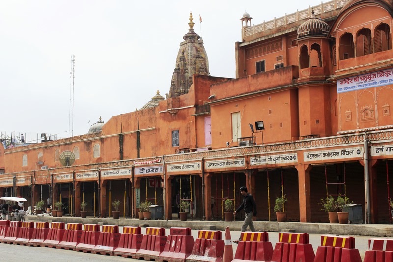 Bazar Jaipur