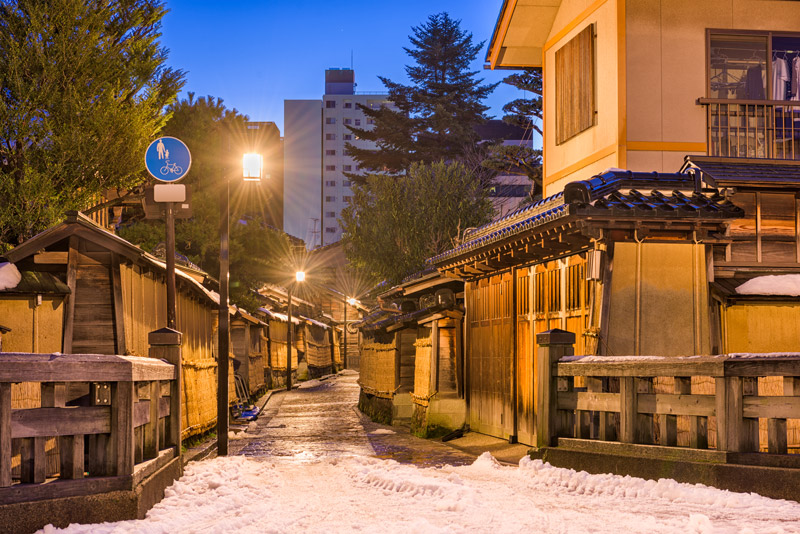 Calles de Nagamachi en Kanazawa