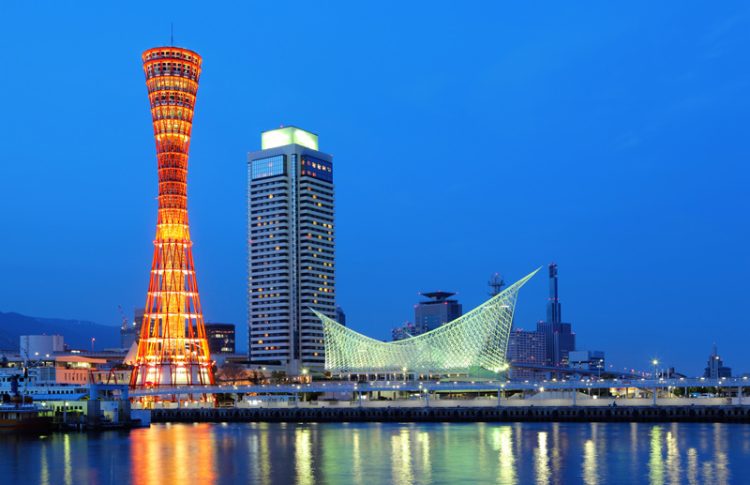 qué ver en Kobe