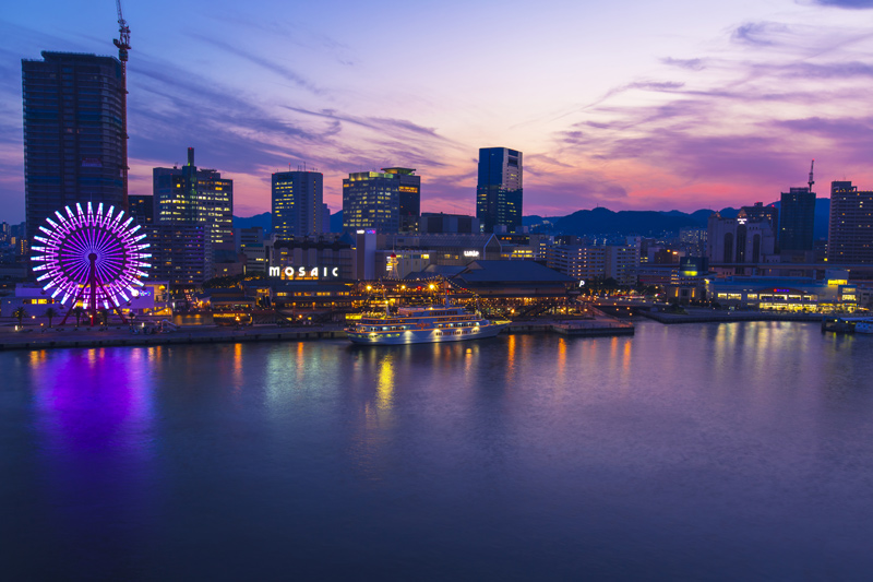 Harborland Kobe