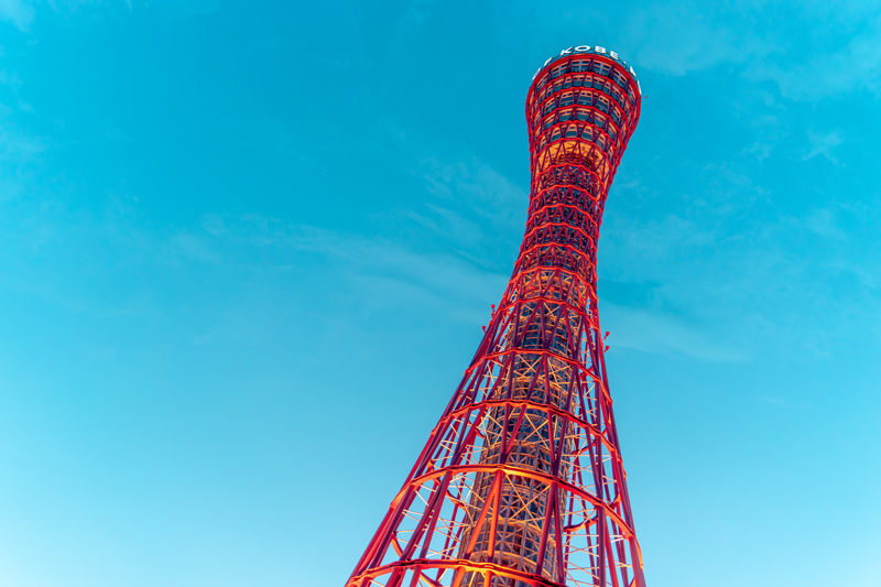 Kobe Port Tower