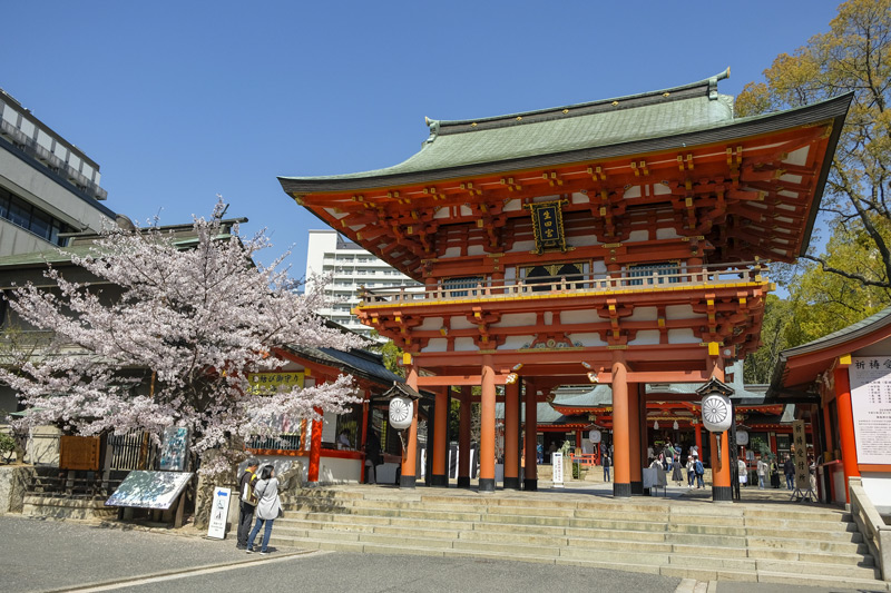 Ikuta Jinja en Kobe en la guía de Japón