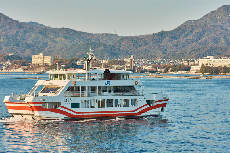 Cómo llegar a Miyajima