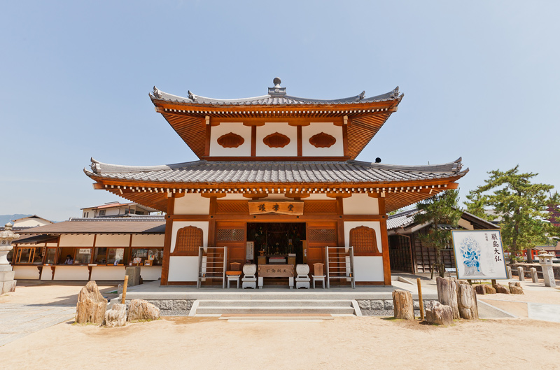 Daiganji qué ver Miyajima
