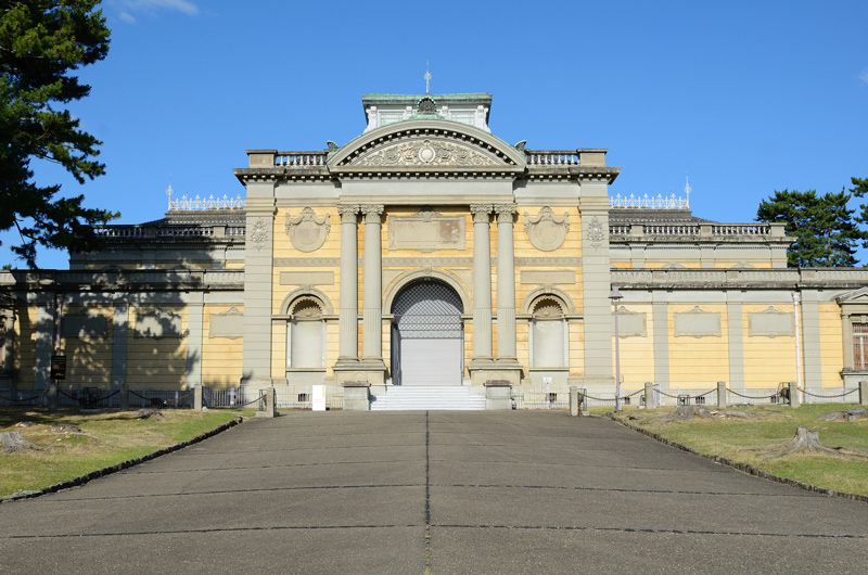 Nara National Museum