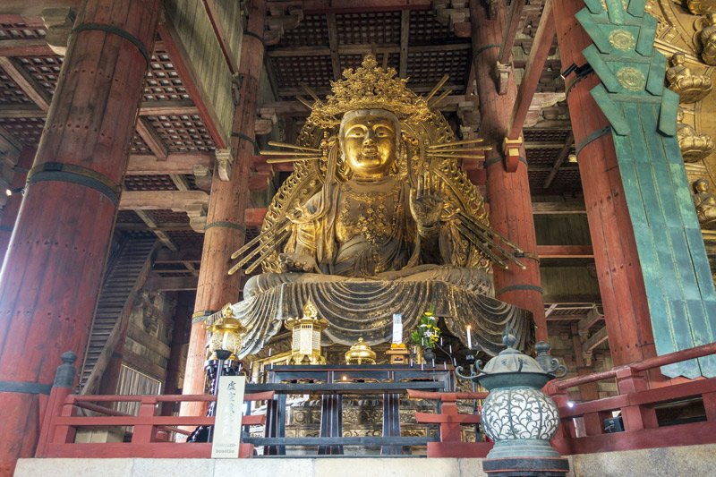 Daibutsu-den de Nara