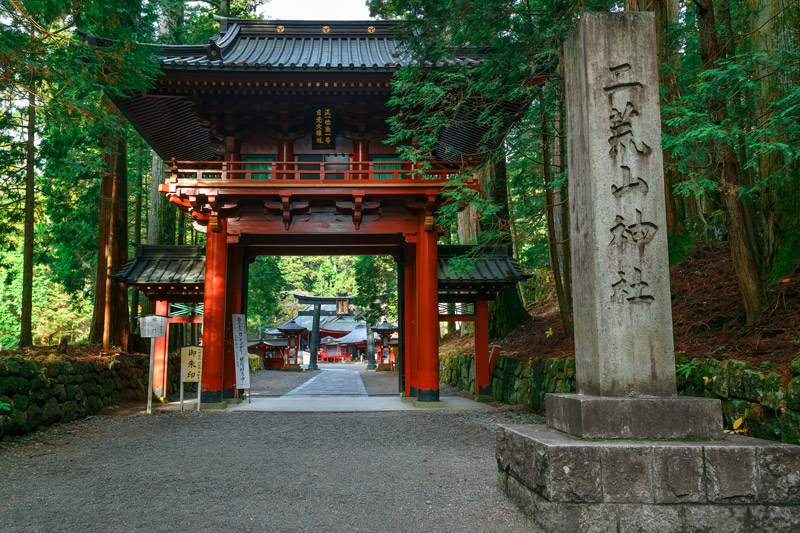 Futarasan Nikko