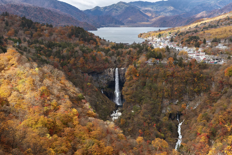 Cascada Kegon