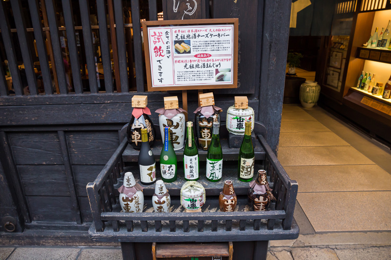 Bodega de sake Takayama qué hacer