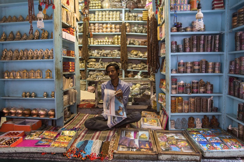 bazar Varanasi