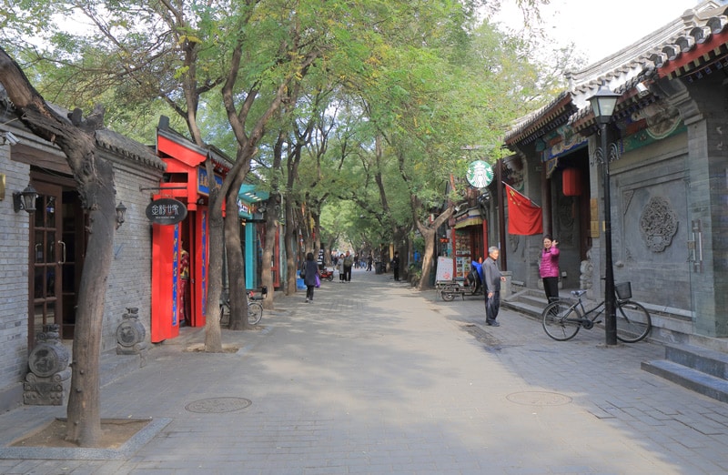Nanluoguxiang