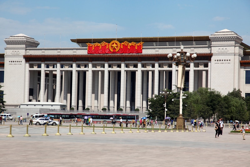 Museo Nacional de China