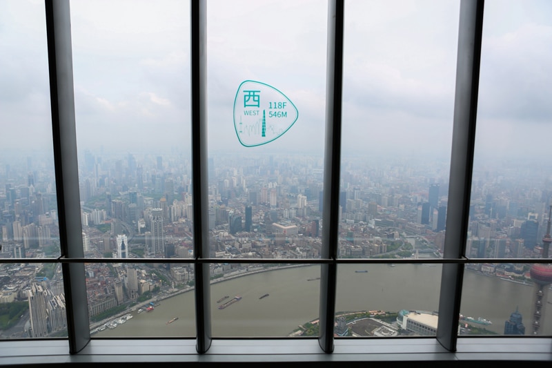 Shanghai Tower observatorio