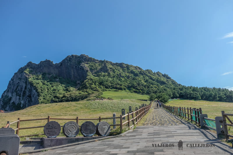 seongsan ichuldbong jeju
