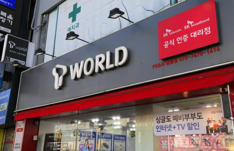 Sk Telecom, una de las compañías para tener internet en Corea del Sur