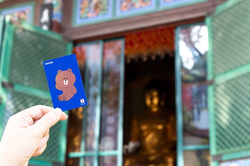 T-Money para pagar el transporte al viajar a Corea del Sur