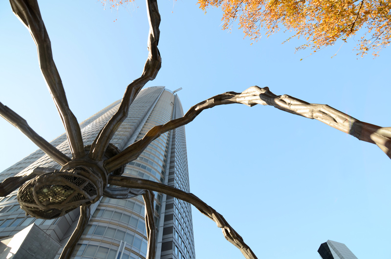 Mori Tower Tokio