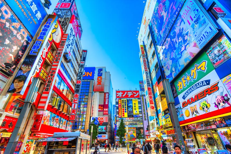 Akihabara