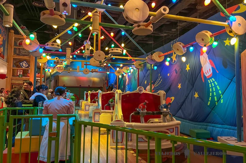 Toy Story Mania!