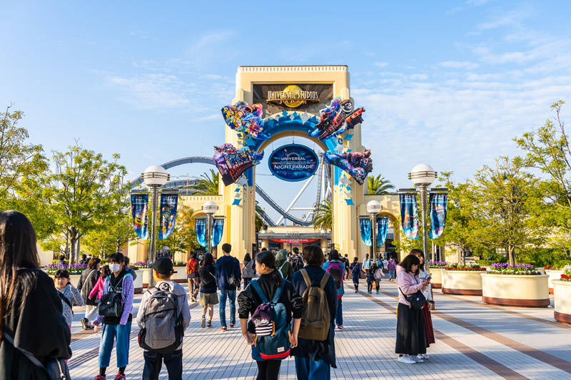 entrada Universal Studios Japan