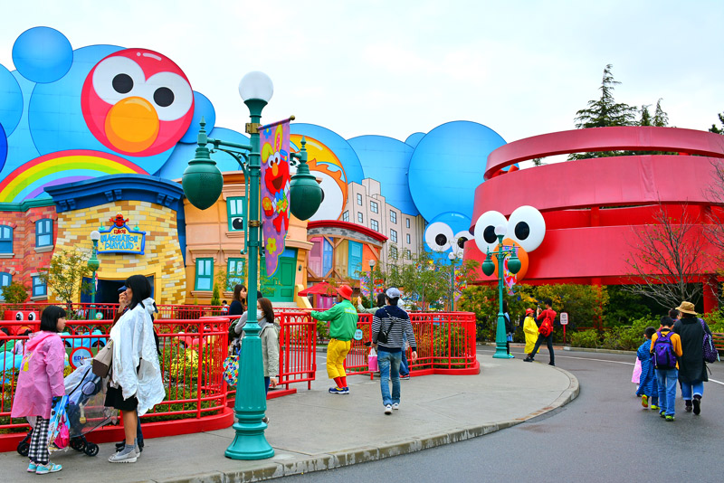 Universal Wonderland